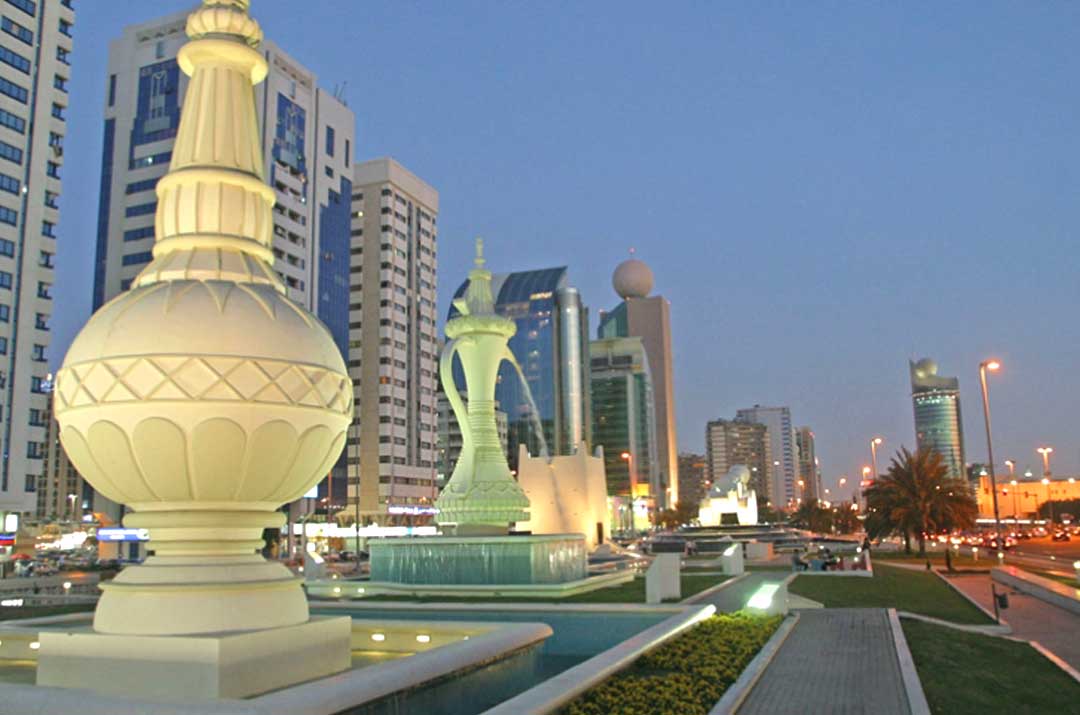 Abu Dhabi City Tour – Trans Global Tours & Travels